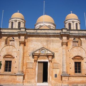 voyage-sur-mesure-crete-agence-de-voyage-andrezieux-boutheon