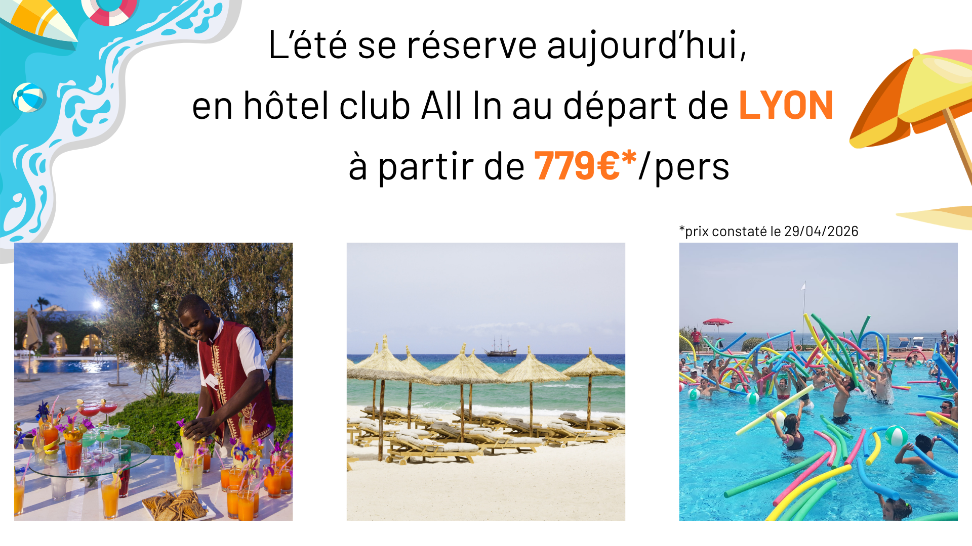 sejour-all-inclusive-agence-de-voyage-andrezieux