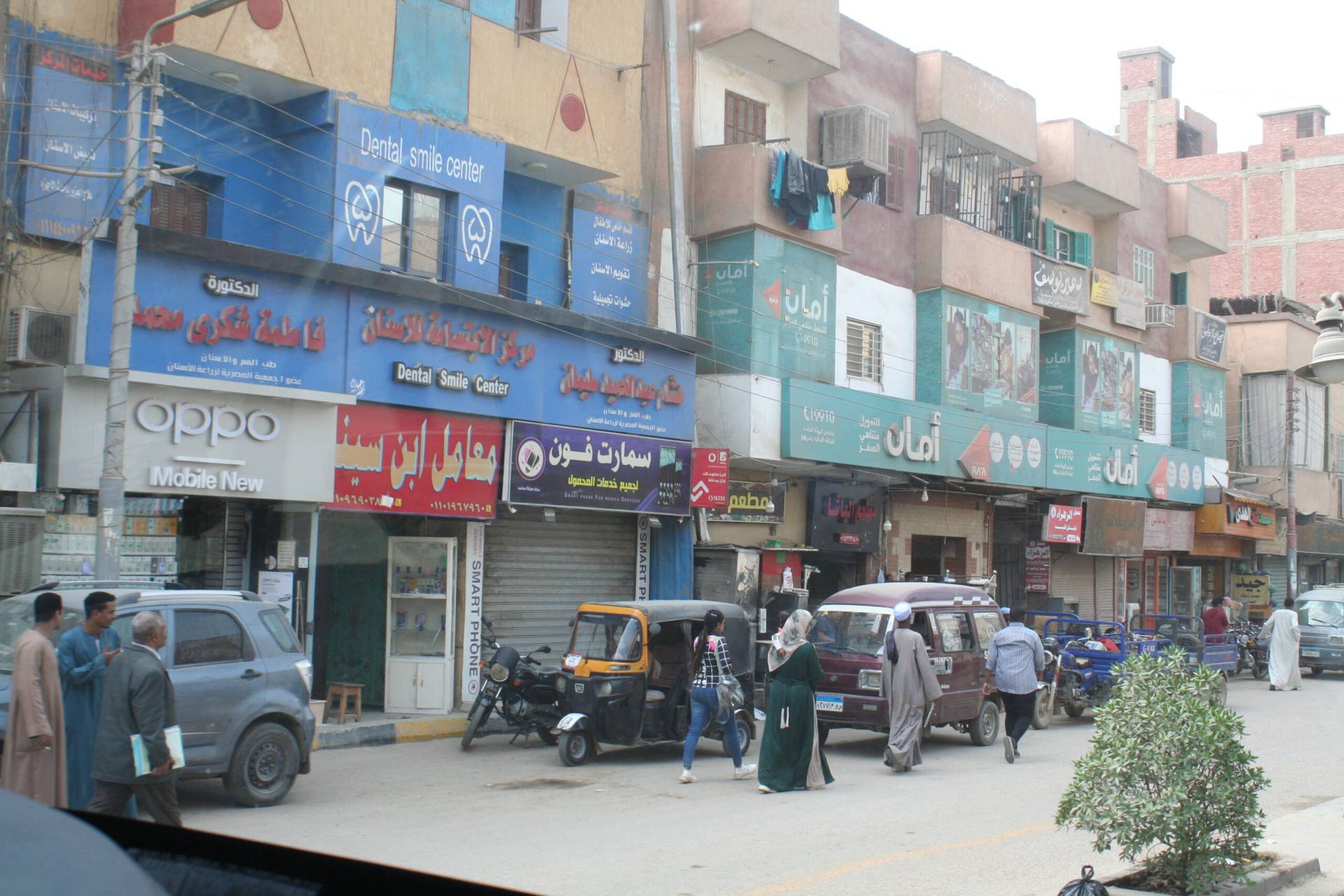 agence-de-voyages-andrezieux-15-ans-expertise